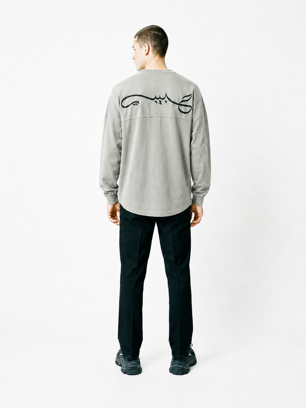 Habibi Long Sleeve Jersey in Bayleaf